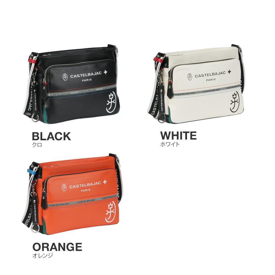 最大53% 3/22まで カステルバジャック シャァル ショルダーバッグ メンズ レディース ブランド 斜めがけバッグ CASTELBAJAC no.52112 | CASTELBAJAC | 04