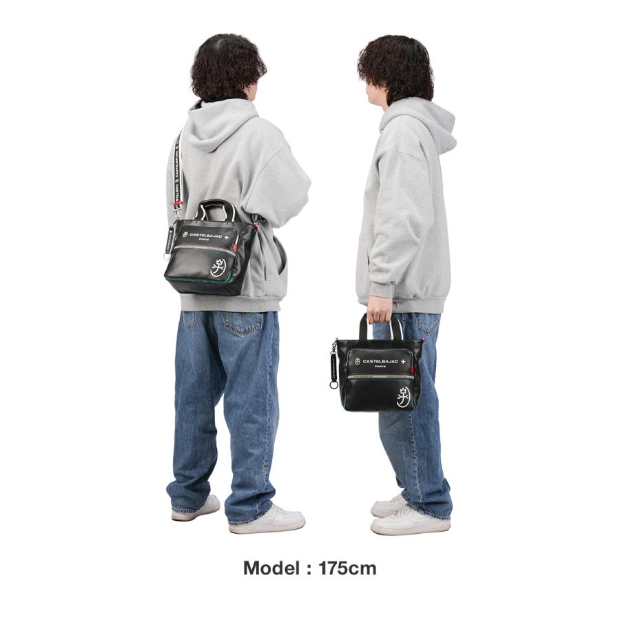 最大53% 3/22まで カステルバジャック シャァル ショルダーバッグ トートバッグ メンズ レディース ブランド 斜めがけ ファスナー 2WAY CASTELBAJAC no.52113 | CASTELBAJAC | 06