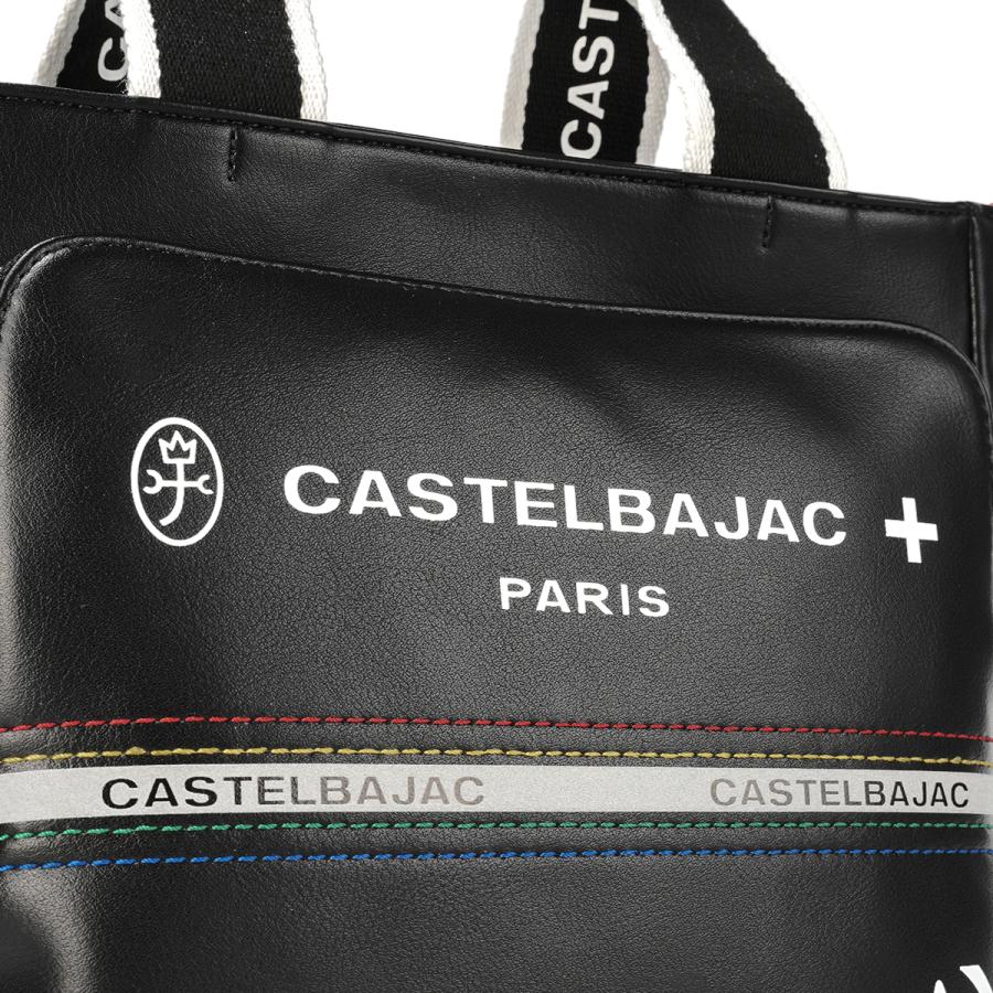 最大53% 3/22まで カステルバジャック シャァル ショルダーバッグ トートバッグ メンズ レディース ブランド 斜めがけ ファスナー 2WAY CASTELBAJAC no.52113 | CASTELBAJAC | 09