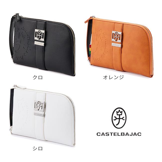 CASTELBAJAC（カステルバジャック） 最大51% 12/7限定 クラッチバッグ