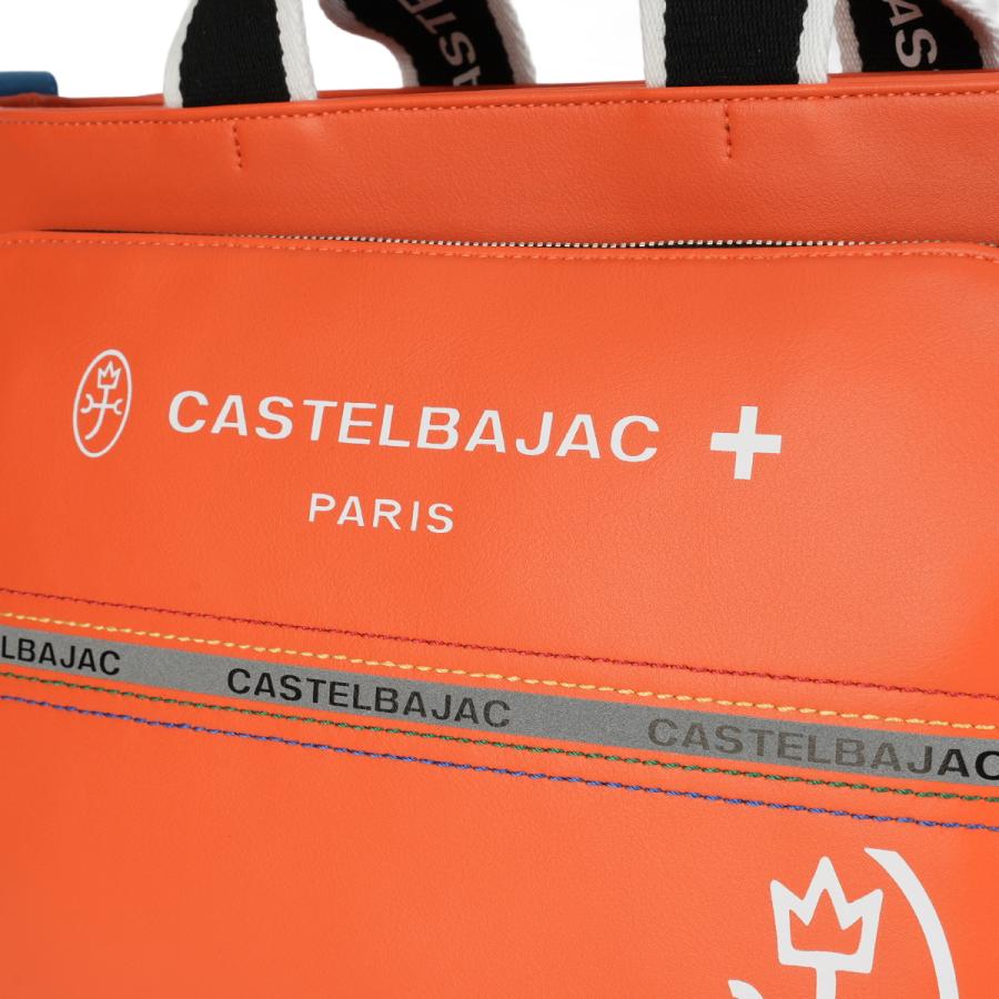 CASTELBAJAC（カステルバジャック） 最大51% 7/29限定 シャァル