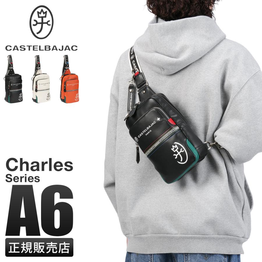 美品✨ カステルバジャック ショルダーバッグ ボディバッグ ブラック レザー CASTELBAJAC（カステルバジャック） 最大51% 8/18限定 シャァル ボディ