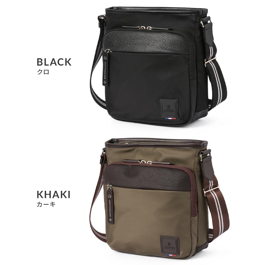 ✨極美品✨CASTELBAJAC ショルダーバッグ ビッグロゴ ブラック CASTELBAJAC 最大31% 7/25限定 カステルバジャック コロ4