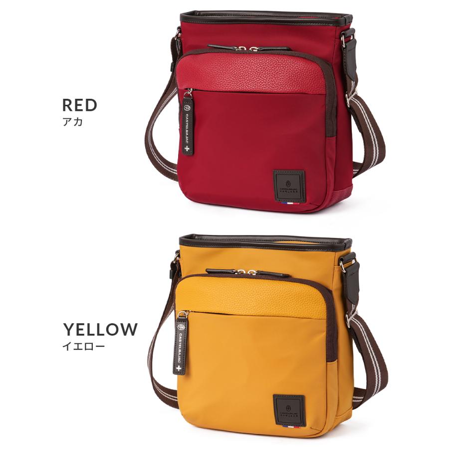 CASTELBAJAC（カステルバジャック） 最大42% 1/13限定 コロ4