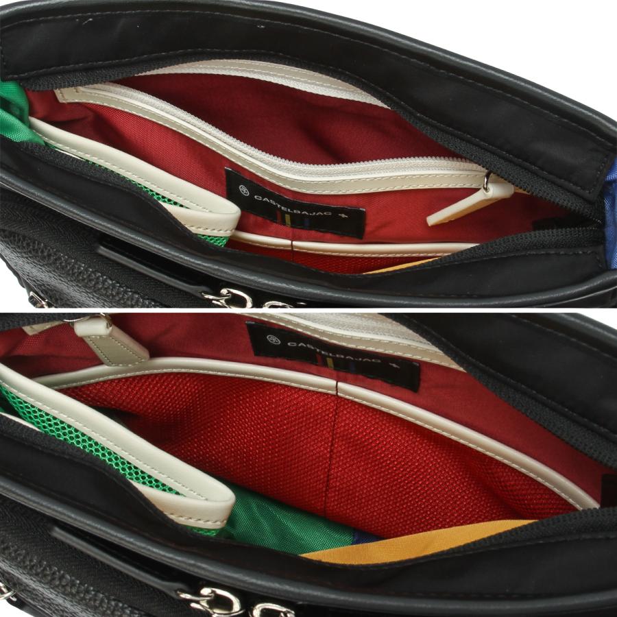 CASTELBAJAC（カステルバジャック） 最大41% 2/25限定 コロ4