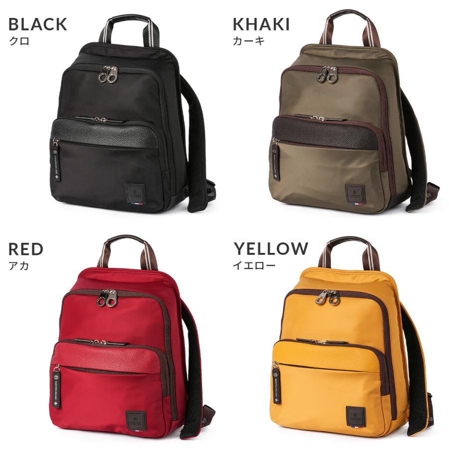 CASTELBAJAC（カステルバジャック） 最大42% 1/13限定 コロ4 リュック