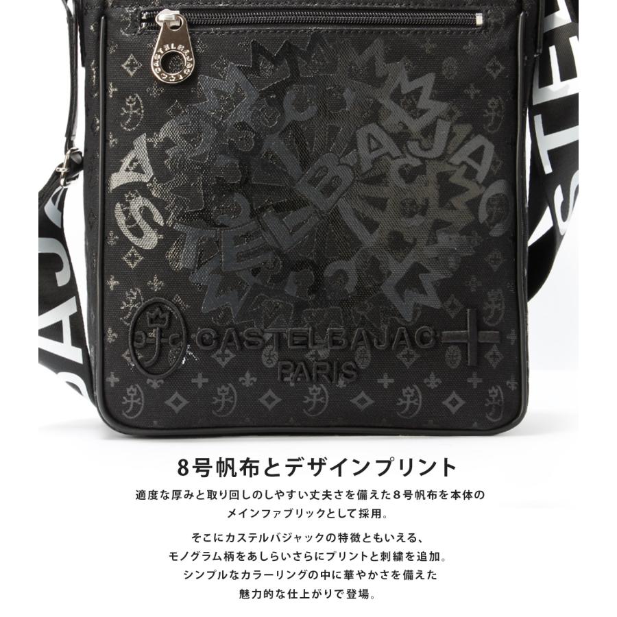 美品 CASTELBAJAC パイル地 チェック 黒グレー セットアップ