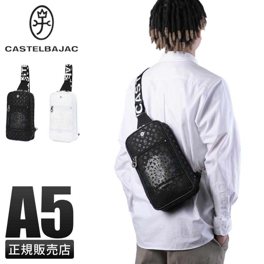 CASTELBAJAC 最大32% 4/27限定 カステルバジャック ボディバッグ CASTELBAJAC 最大32% 4/27限定 カステルバジャック ボディバッグ