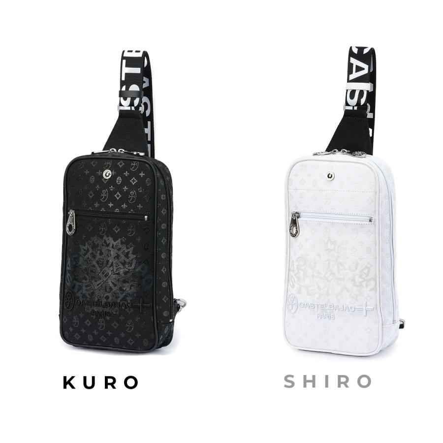 カステルバジャック ボディーバッグ CASTELBAJAC（カステルバジャック） パセ ボディバッグ ワンショルダー