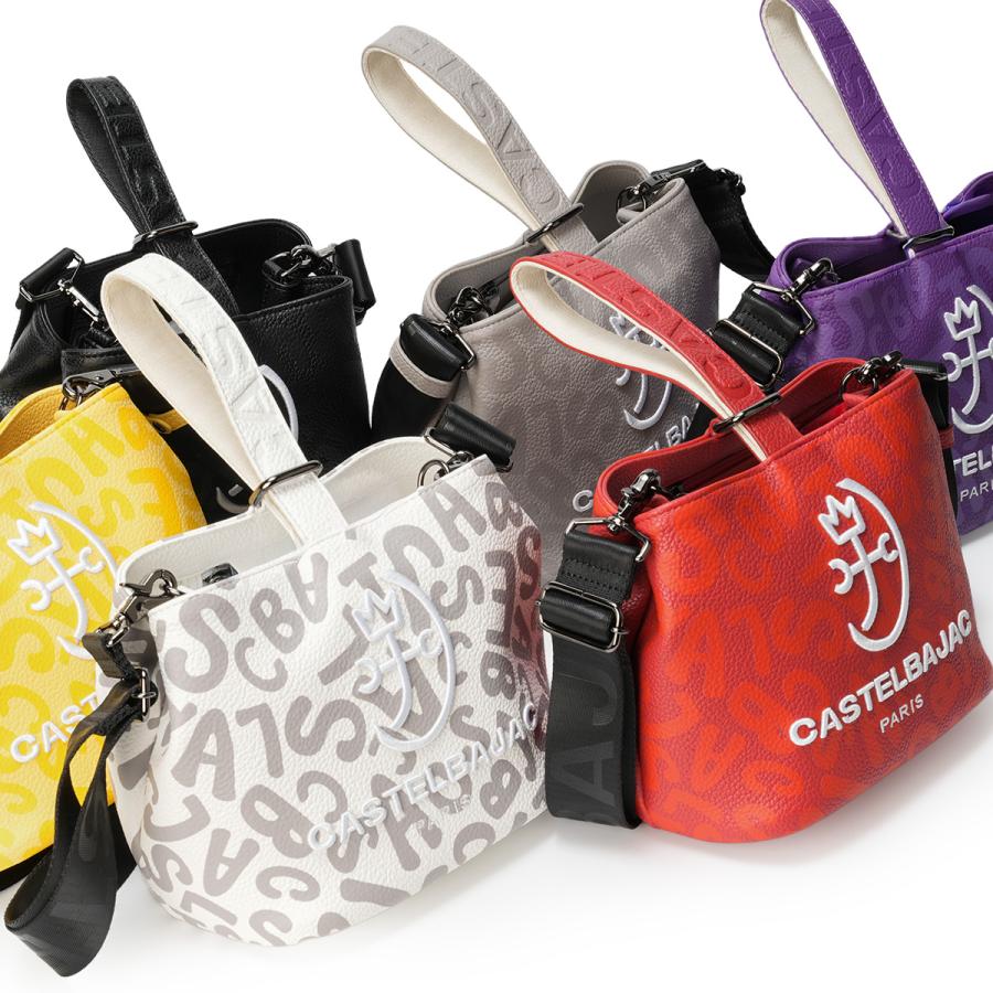 最大42% 4/22限定 カステルバジャック クレール 2way ショルダーバッグ 巾着ポーチ 合皮 CASTELBAJAC 062201 | CASTELBAJAC | 20