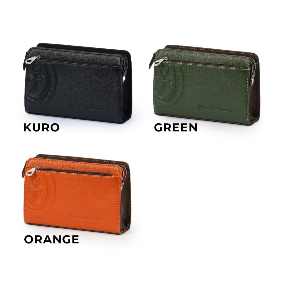 CASTELBAJAC 最大42% 4/29限定 カステルバジャック セカンド CASTELBAJAC 最大42% 4/29限定 カステルバジャック セカンド