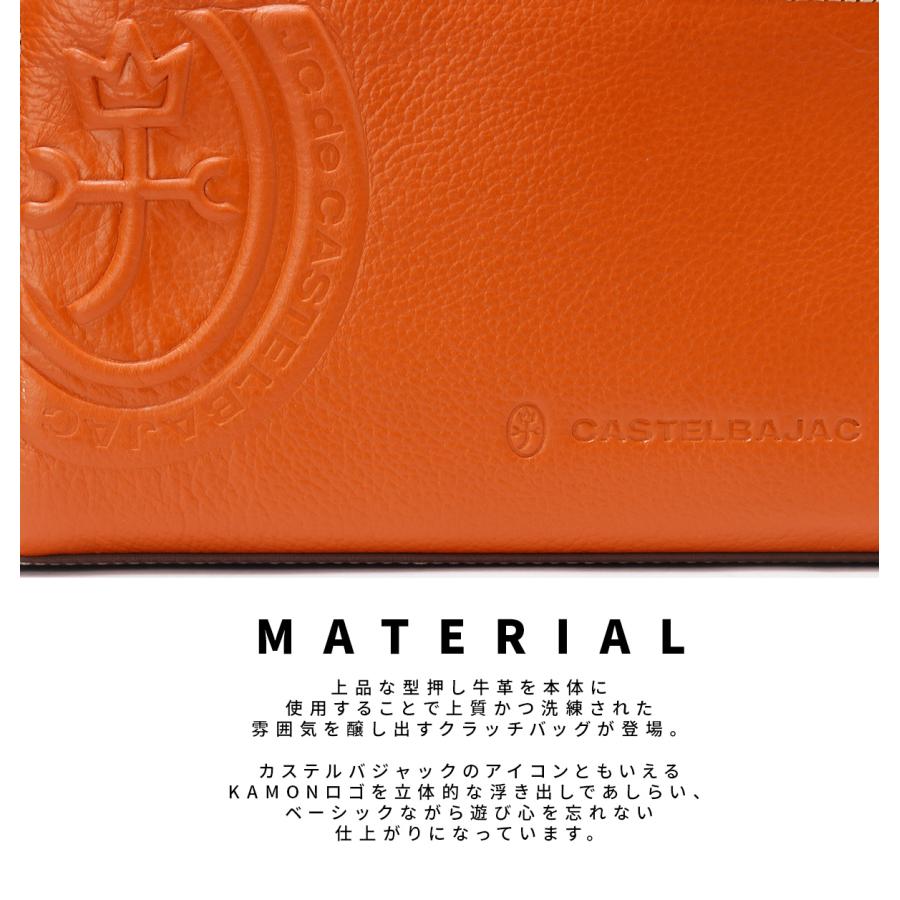 最大55% 1/30から カステルバジャック セカンドバッグ メンズ ブランド 本革 レザー クラッチバッグ 集金バッグ マーチ CASTELBAJAC 64231 | CASTELBAJAC | 07