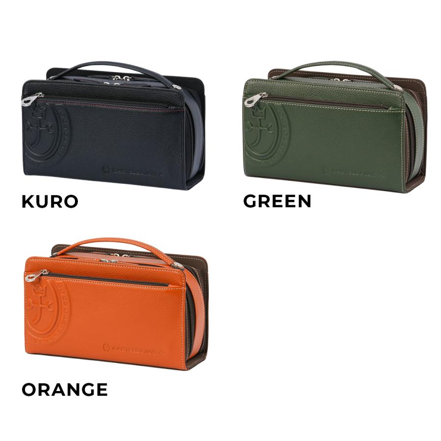 最大51% 4/22限定 カステルバジャック セカンドバッグ メンズ ブランド 本革 レザー クラッチバッグ 集金バッグ マーチ CASTELBAJAC 64232 | CASTELBAJAC | 04