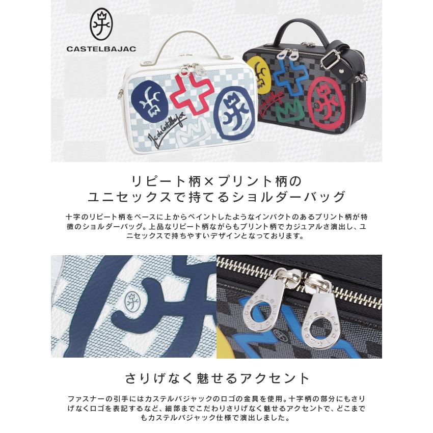【美品】カステルバジャック CASTELBAJAC バッグバック CASTELBAJAC（カステルバジャック） 最大42% 8/16限定 バッグ