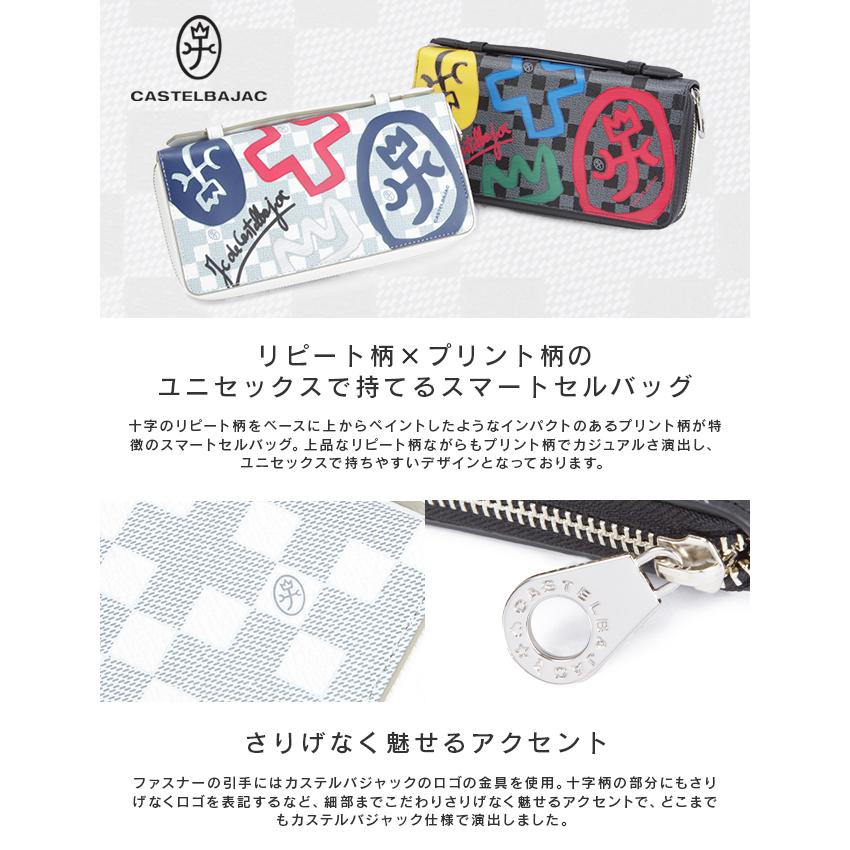最大40 10 5限定 カステルバジャック 長財布 メンズ レディース 最大40 10 5限定 カステルバジャック 長財布 メンズ レディース