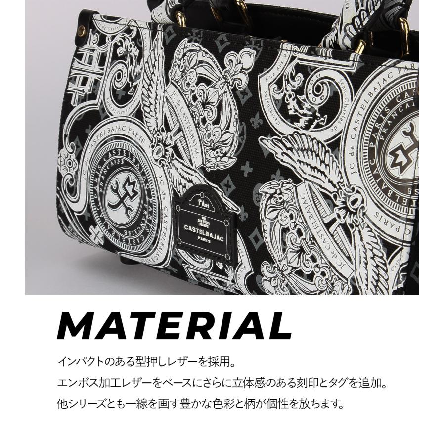 最大46% 1/8限定 カステルバジャック ミニトート ショルダーバッグ レディース ブランド レザー 本革 小さめ 2WAY A6 ヴェルサ CASTELBAJAC Versa 067521 | CASTELBAJAC | 20