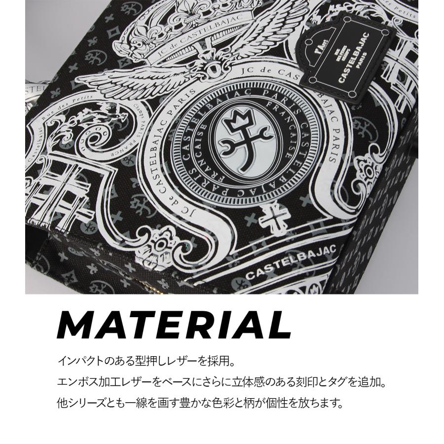 カステルバジャック トートバッグ ショルダーバッグ レディース ブランド レザー 本革 小さめ 2WAY A5 ヴェルサ CASTELBAJAC Versa 067522 | CASTELBAJAC | 20