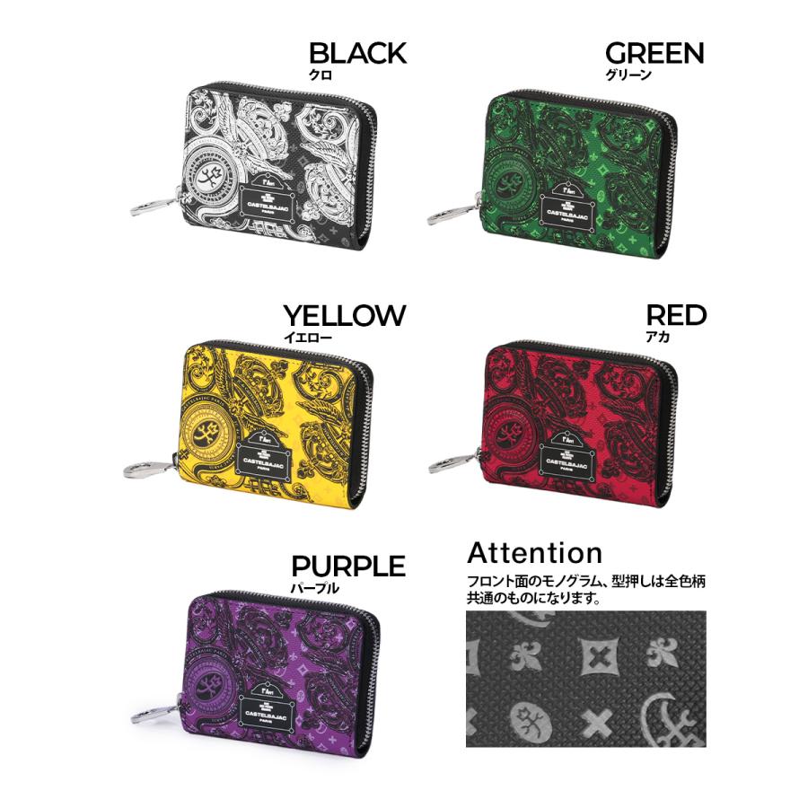 最大46% 2/19限定 カステルバジャック ヴェルサ コインケース 小銭入れ 本革 ミニ財布 ミニウォレット CASTELBAJAC Versa 067621 | CASTELBAJAC | 06