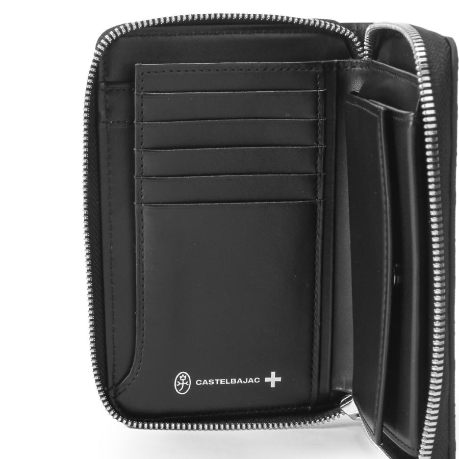 最大51% 2/17まで カステルバジャック ヴェルサ 財布 本革 ミドルウォレット ラウンドファスナー CASTELBAJAC Versa 067622 | CASTELBAJAC | 14