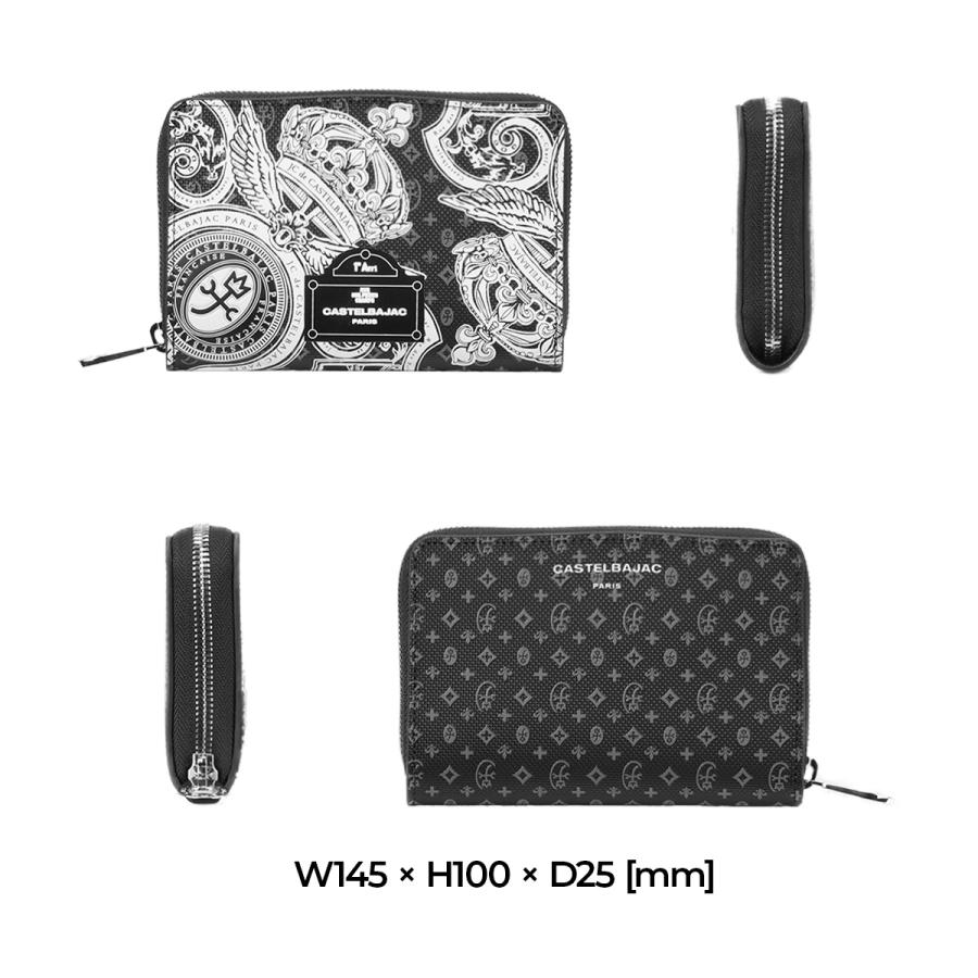 最大51% 2/17まで カステルバジャック ヴェルサ 財布 本革 ミドルウォレット ラウンドファスナー CASTELBAJAC Versa 067622 | CASTELBAJAC | 07