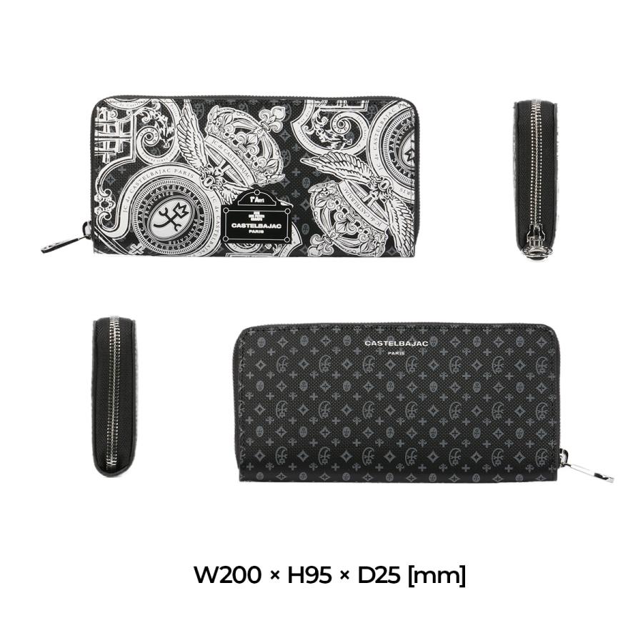 最大51% 1/4限定 カステルバジャック ヴェルサ 財布 長財布 本革 ラウンドファスナー メンズ レディース CASTELBAJAC Versa 067623 | CASTELBAJAC | 07
