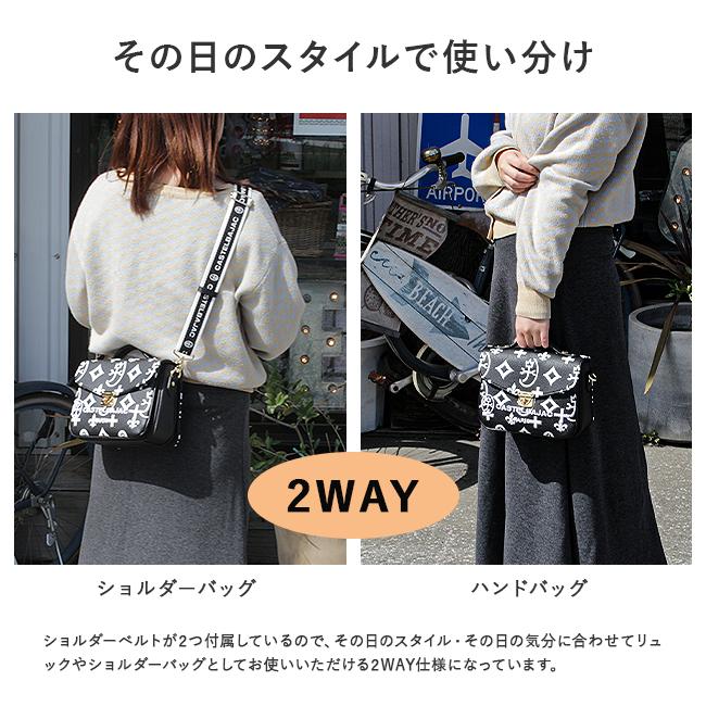 CASTELBAJAC（カステルバジャック） 最大50% 2/25限定 バッグ