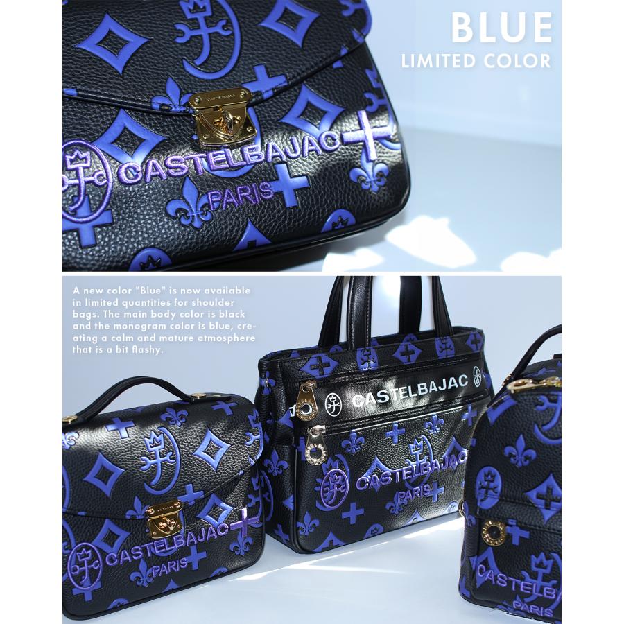 CASTELBAJAC（カステルバジャック） 最大51% 3/8限定 バッグ