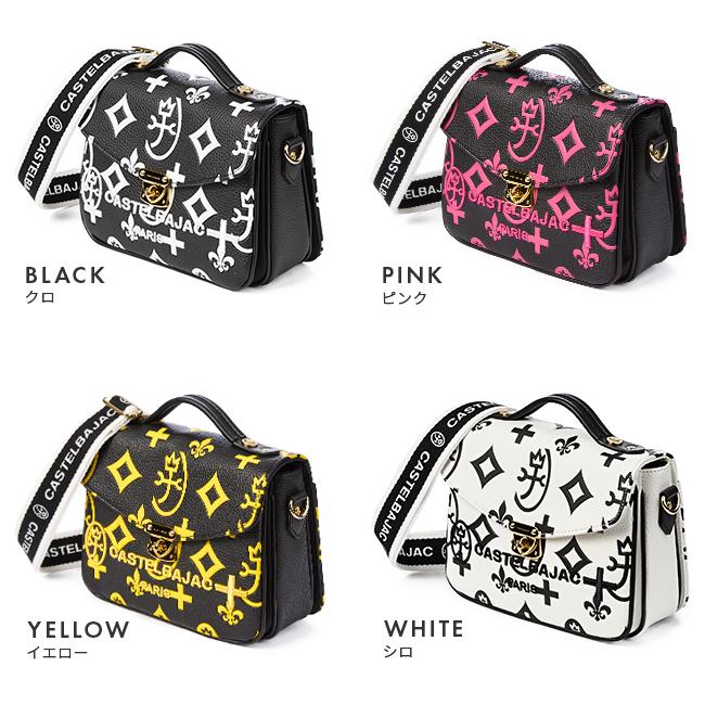 【新品本物】CASTELBAJAC ハンドバッグ/白 ￥26,400- CASTELBAJAC カステルバジャック Garbo ガルボ クラッチバッグ
