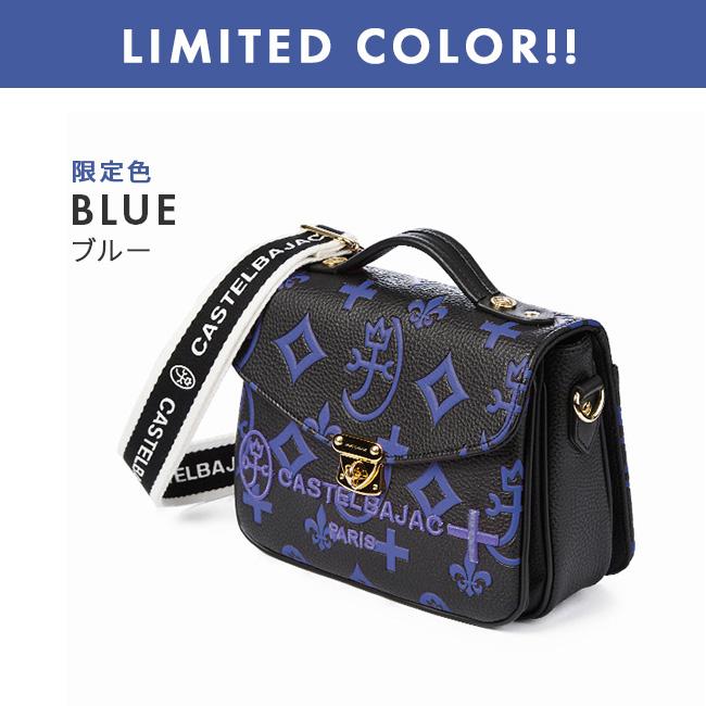 カステルバジャック　ハンドバッグ　黒　総柄　デカロゴ　ロゴ　キャンバス　T6 カステルバジャック ハンドバッグ 黒 総柄 デカロゴ ロゴ