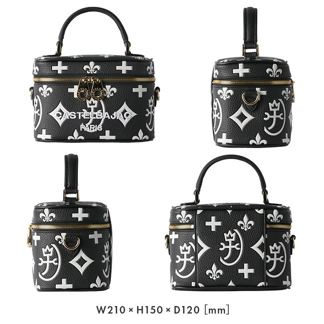 最大46% 2/19限定 カステルバジャック ショルダーバッグ バニティバッグ 化粧ポーチ レディース Sサイズ クレア CASTELBAJAC Claire 68133 | CASTELBAJAC | 06