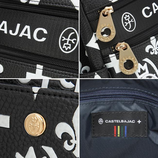 美品 カステルバジャック トートバッグ ハンドバッグ 家紋 総柄 バイカラー CASTELBAJAC 最大46% 10/22限定 カステルバジャック バッグ