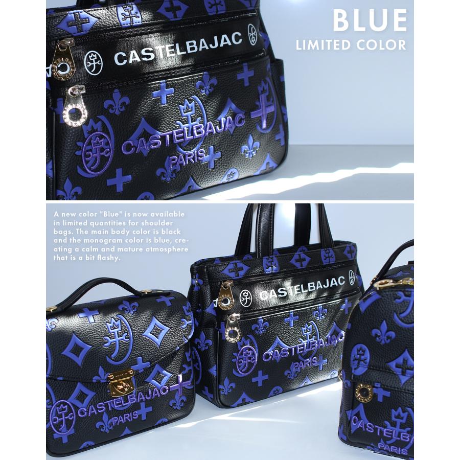 CASTELBAJAC 最大56% 11/25から カステルバジャック バッグ トート