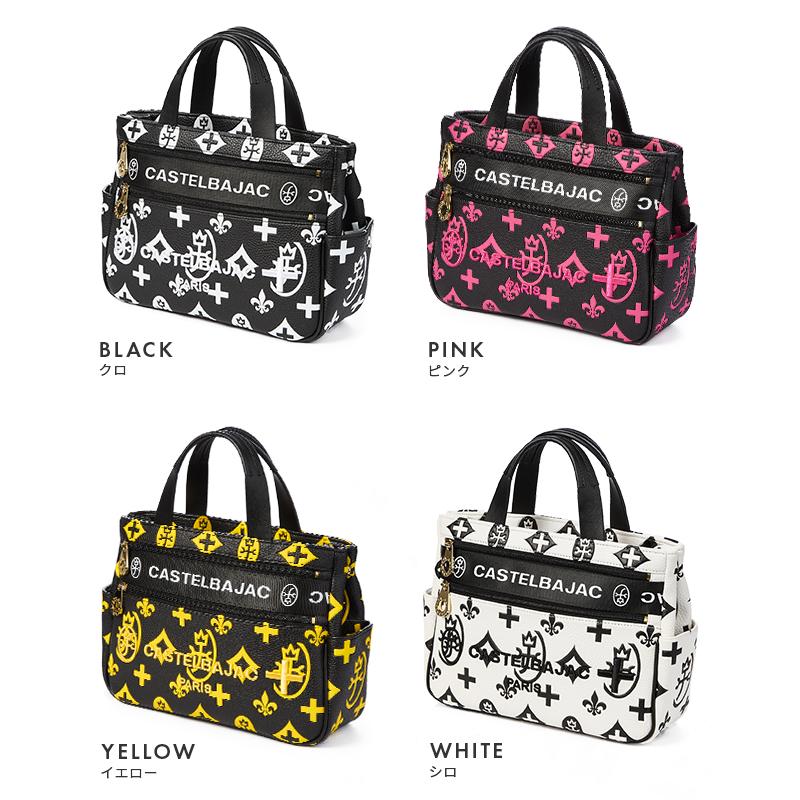 CASTELBAJAC（カステルバジャック） バッグ トートバッグ ハンドバッグ