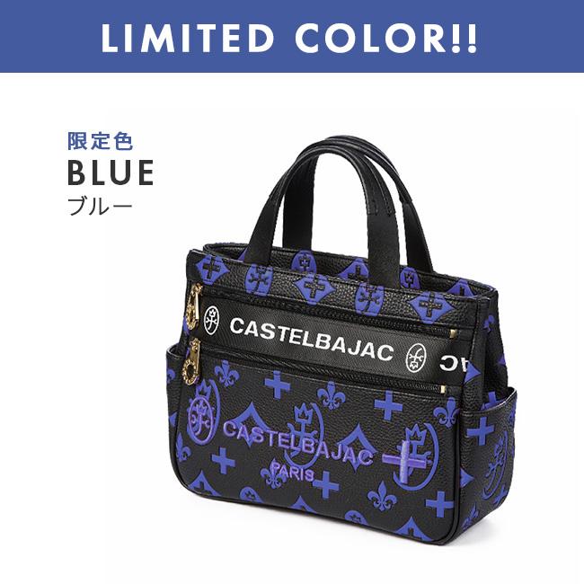 CASTELBAJAC カステルバジャック トート クレア 総柄 トート CASTELBAJAC カステルバジャック トート クレア 総柄 トート