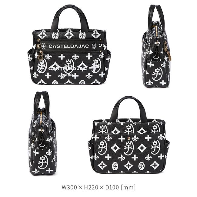 美品 カステルバジャック トートバッグ ハンドバッグ モノグラム 黒 白 CASTELBAJAC（カステルバジャック） 最大50% 8/15限定 バッグ トート