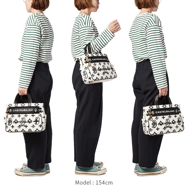 CASTELBAJAC（カステルバジャック） 最大53% 2/27から バッグ トート