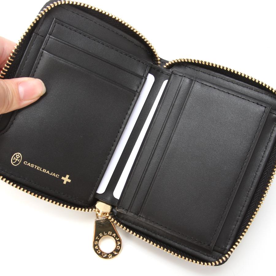 最大51% 2/20限定 カステルバジャック クレア 財布 二つ折り財布 本革 ミドルウォレット メンズ レディース CASTELBAJAC Claire 068632 | CASTELBAJAC | 14