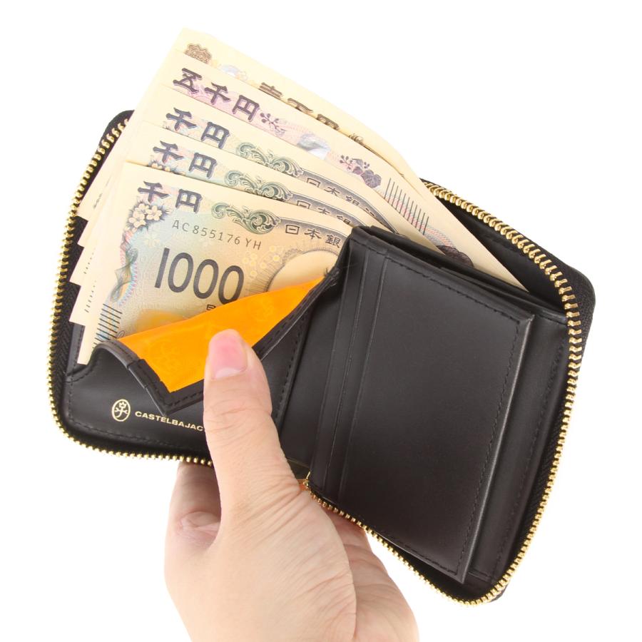 最大50% 3/25限定 カステルバジャック クレア 財布 二つ折り財布 本革 ミドルウォレット メンズ レディース CASTELBAJAC Claire 068632 | CASTELBAJAC | 10