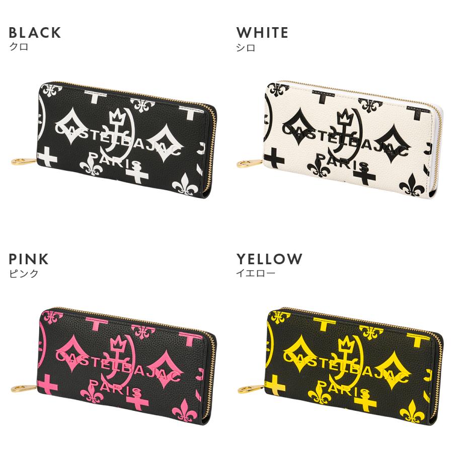 カステルバジャック クレア 財布 長財布 ラウンドファスナー メンズ レディース 本革 大容量 CASTELBAJAC Claire 068633 | CASTELBAJAC | 06