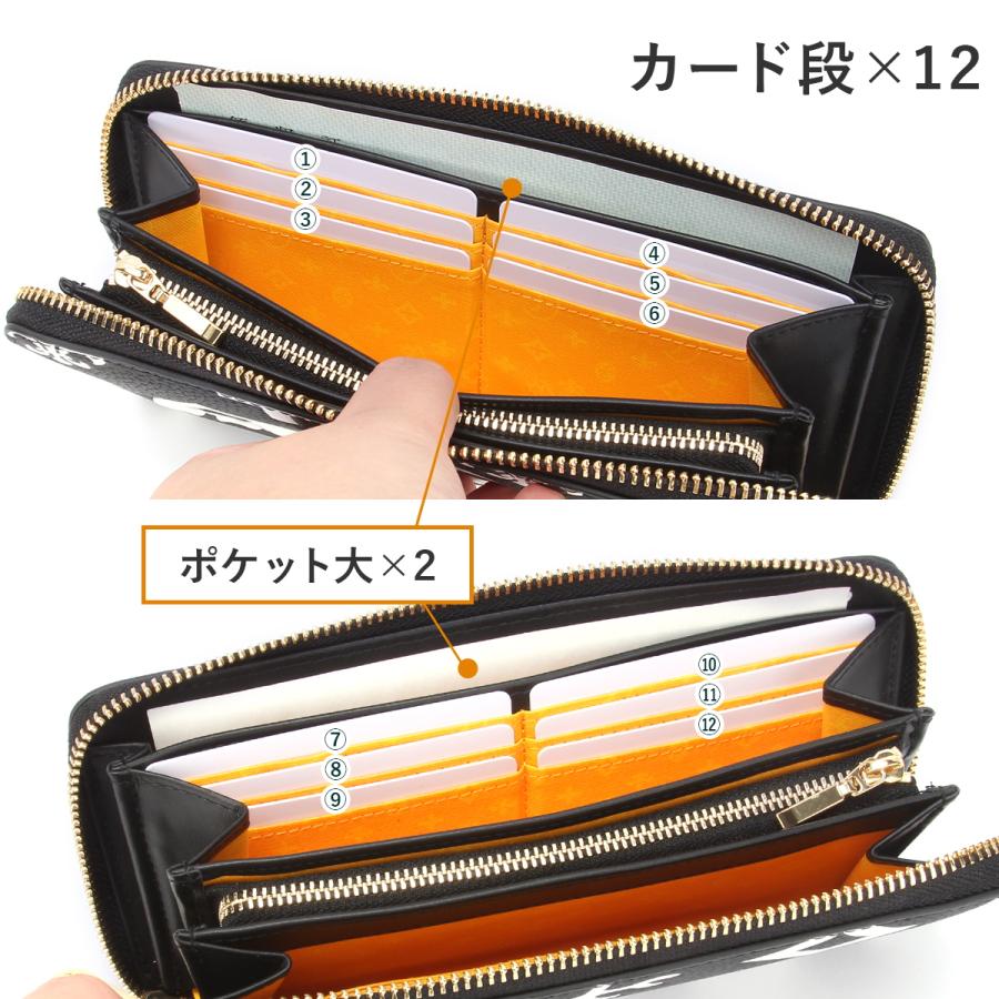 最大49% 9/1限定 カステルバジャック クレア 財布 長財布 ラウンドファスナー メンズ レディース 本革 大容量 CASTELBAJAC Claire 068633 | CASTELBAJAC | 11