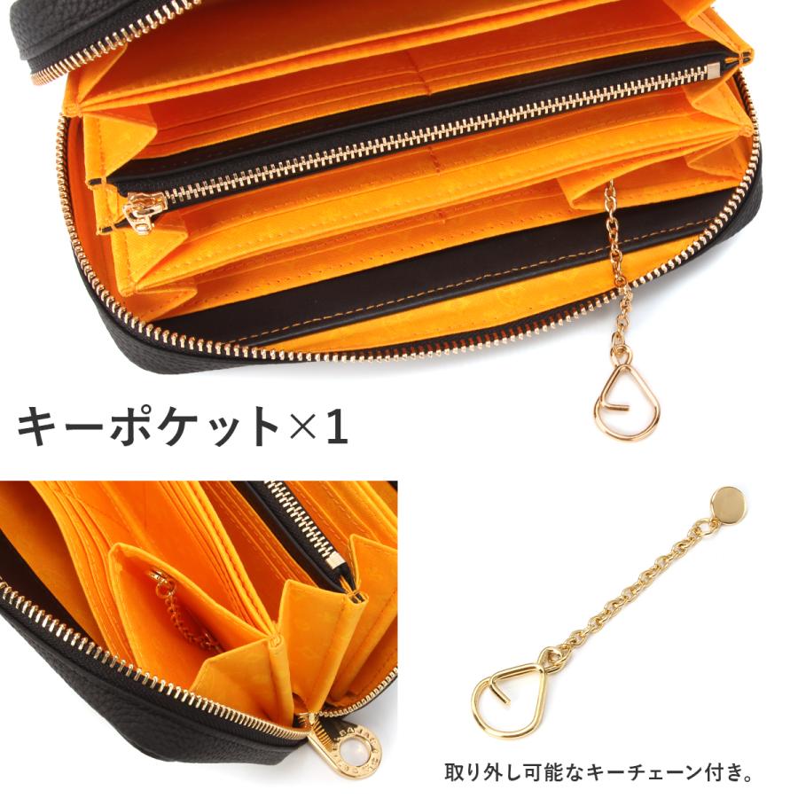 カステルバジャック クレア 財布 長財布 ラウンドファスナー メンズ レディース 本革 大容量 CASTELBAJAC Claire 068634 | CASTELBAJAC | 13