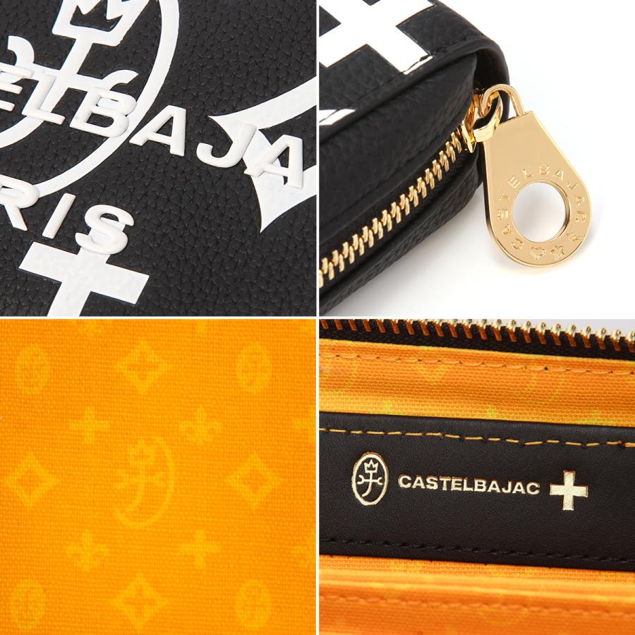 最大51% 9/15限定 カステルバジャック クレア 財布 長財布 ラウンドファスナー メンズ レディース 本革 大容量 CASTELBAJAC Claire 068634 | CASTELBAJAC | 17