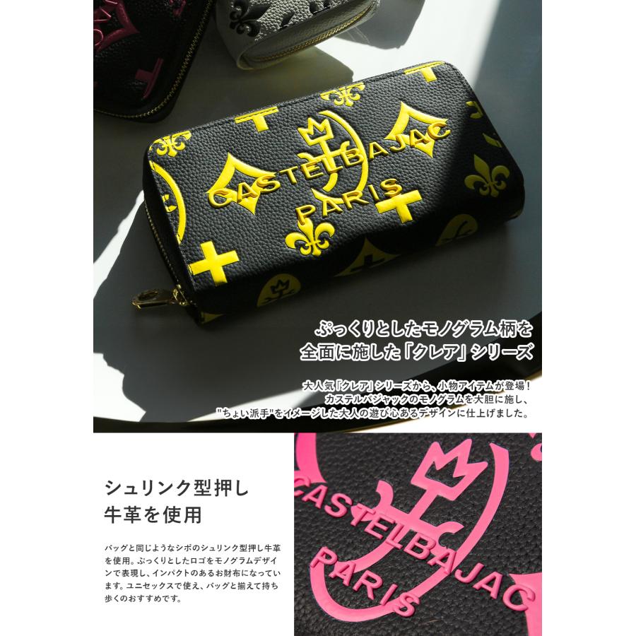 【未使用級】カステルバジャック ラウンドファスナー牛革長財布 Xmas限定カラー 未使用級】カステルバジャック ラウンドファスナー牛革長財布