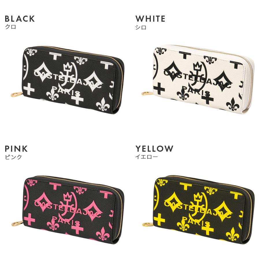 CASTELBAJAC 最大43% 3/22から カステルバジャック クレア 財布 長財布  
