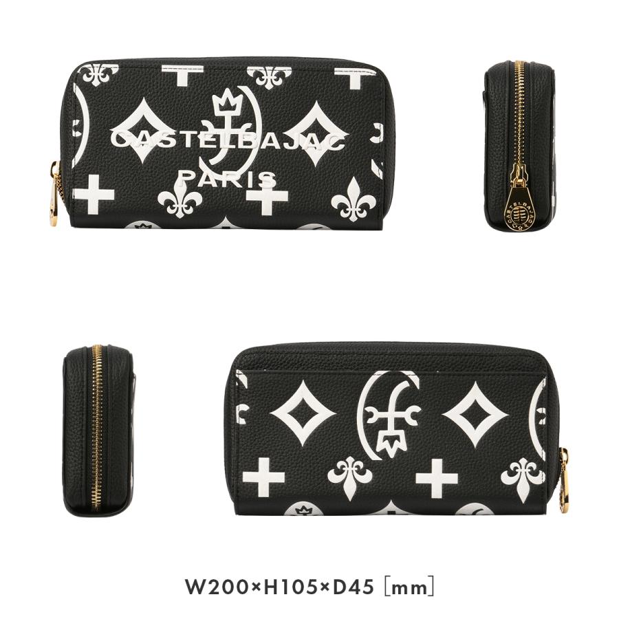 最大51% 4/26限定 カステルバジャック クレア 財布 長財布 ラウンドファスナー メンズ レディース 本革 大容量 CASTELBAJAC Claire 068634 | CASTELBAJAC | 07