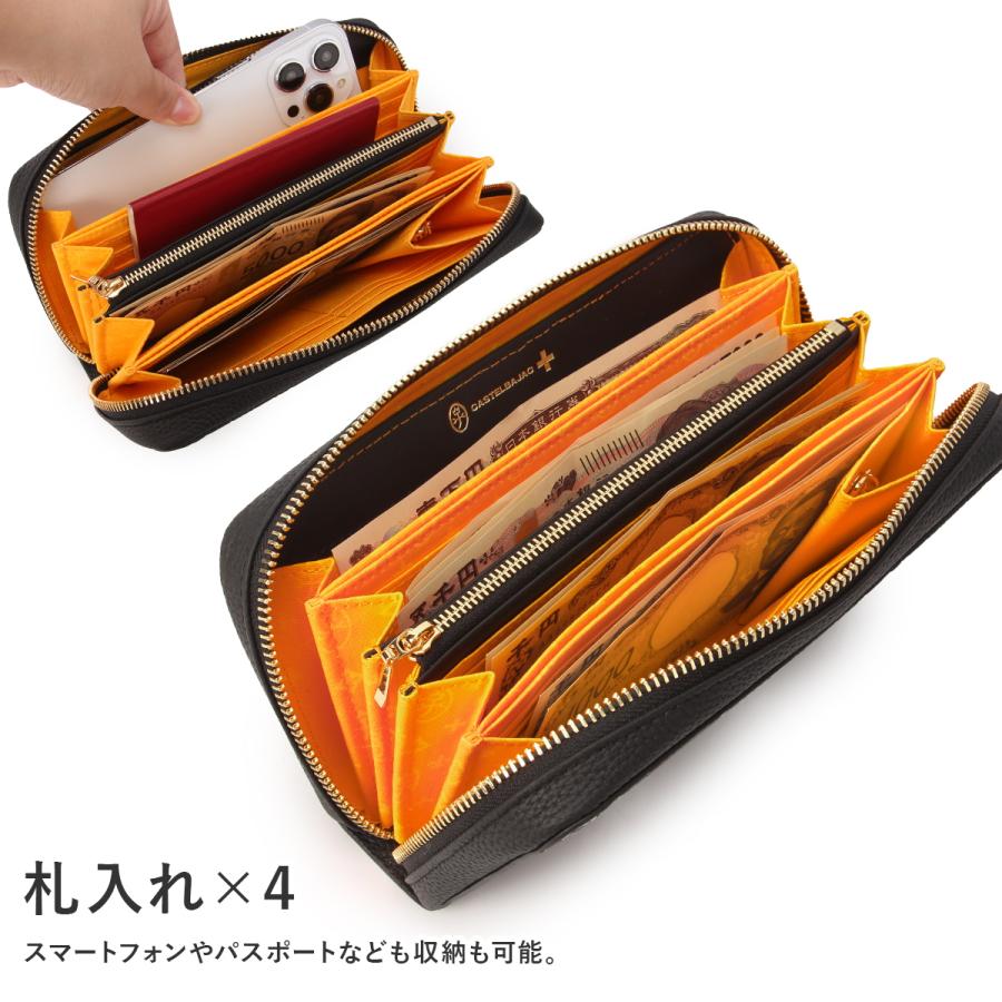 最大51% 9/15限定 カステルバジャック クレア 財布 長財布 ラウンドファスナー メンズ レディース 本革 大容量 CASTELBAJAC Claire 068634 | CASTELBAJAC | 10