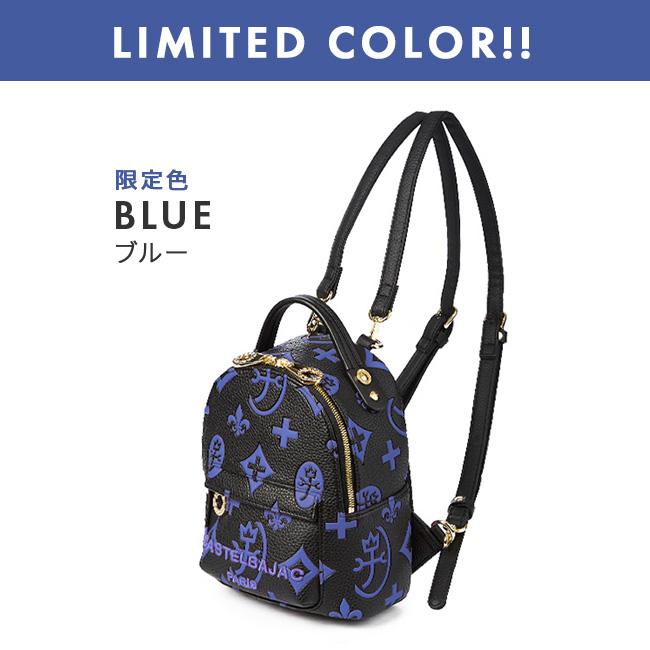 CASTELBAJAC 最大37% 10/22限定 カステルバジャック バッグ ミニ