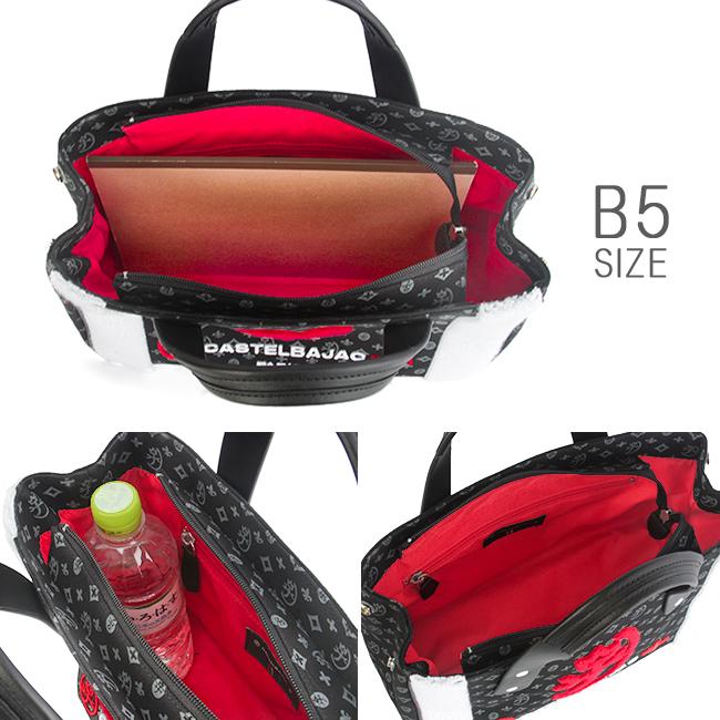 CASTELBAJAC 最大37% 8/22限定 限定品 カステルバジャック