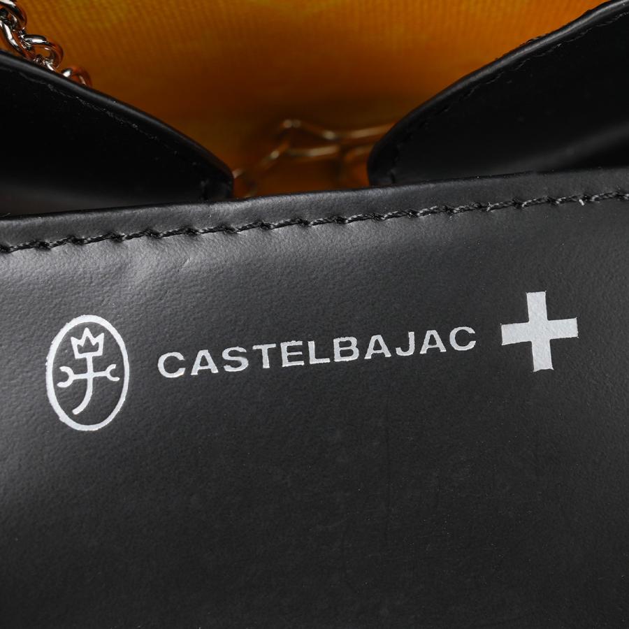 最大51% 3/13まで カステルバジャック ミカ 小銭入れ コインケース メンズ レディース ブランド レザー 本革 CASTELBAJAC mica 070611 | CASTELBAJAC | 10