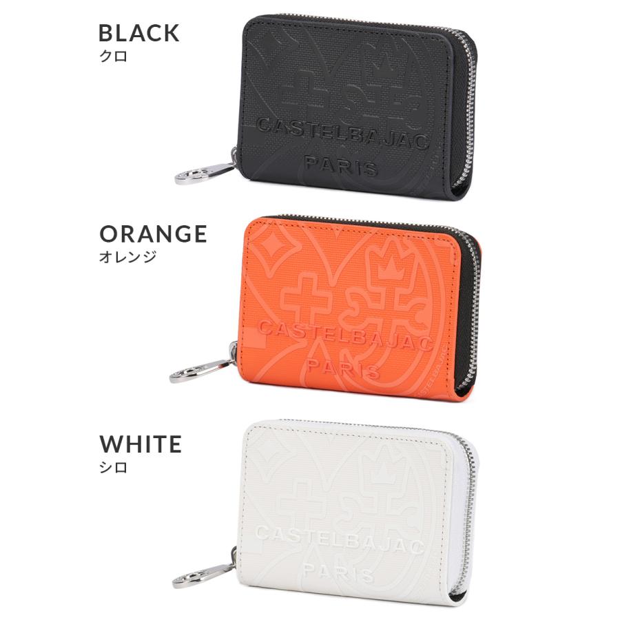 最大42% 1/27限定 カステルバジャック ミカ 小銭入れ コインケース メンズ レディース ブランド レザー 本革 CASTELBAJAC mica 070611 | CASTELBAJAC | 04